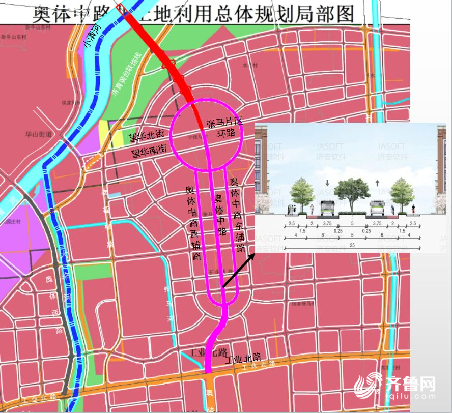 (图片来源于济南轨道交通集团公众号)