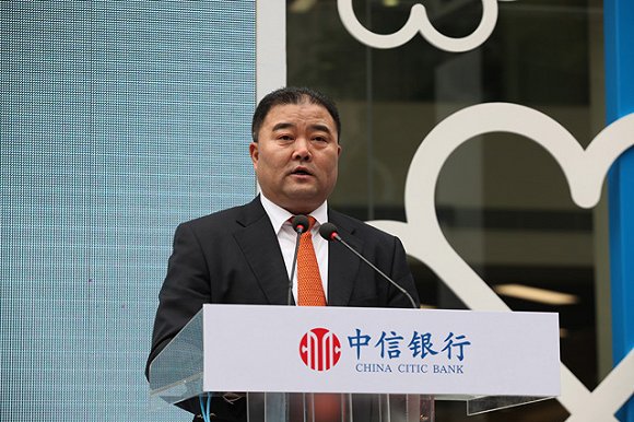 巨鑫源集团董事长简历_亚鑫集团董事长(3)