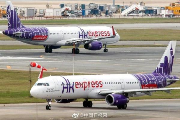 香港快运航空宣布将从3月23日至4月底停运所有航