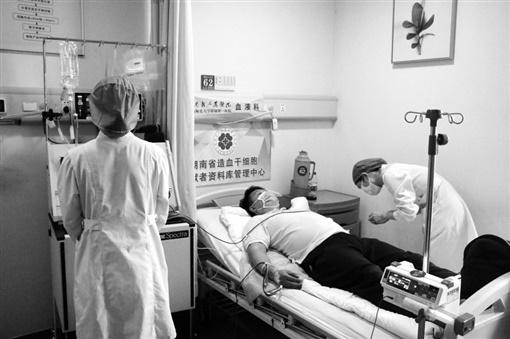 长沙体彩代销者成功捐献造血干细胞