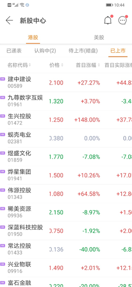 38d3-ireifzf9830817.png