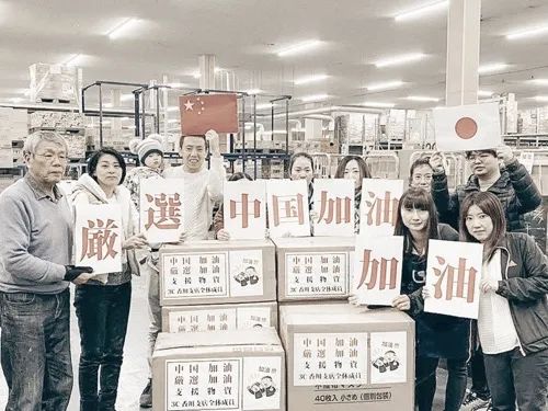出社会以后-挂机方案武汉封城之初外洋华人怎样买通口罩的急客通道挂机论坛(2)
