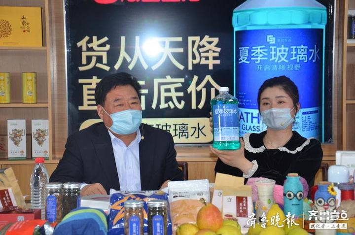 惠民县发改局局长张曰桐:为企业代言直播,助力优势产业发展