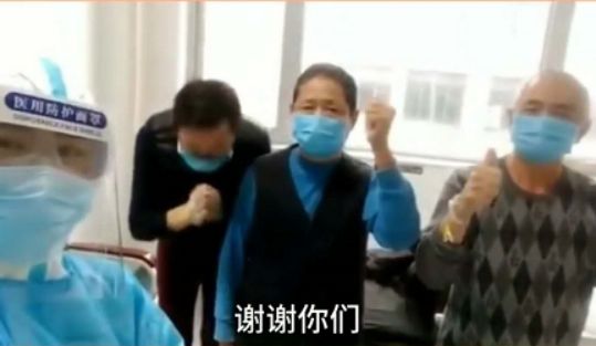 41支醫療隊含淚撤離武漢:這一刻,我終於聽懂了國歌