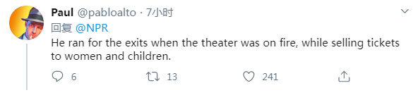 铁证:疫情暴发前,美国多名议员隐瞒疫情,私下抛售股票 铁证:疫情暴发前,美国多名议员隐瞒疫情,私下抛售股票