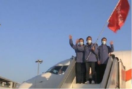 41支醫療隊含淚撤離武漢:這一刻,我終於聽懂了國歌