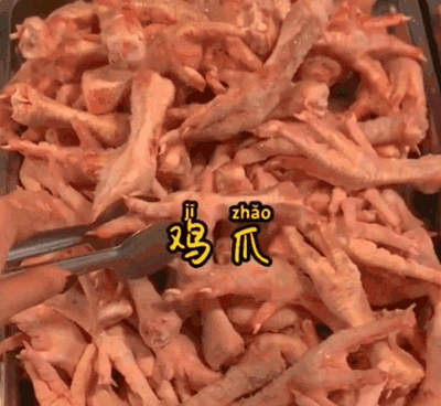千萬別跟南方人買菜