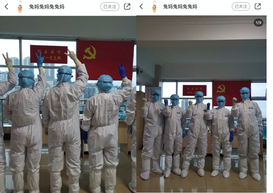 新冠肺炎产妇的新生儿满月啦!给她起名的重庆护士小红书感谢信