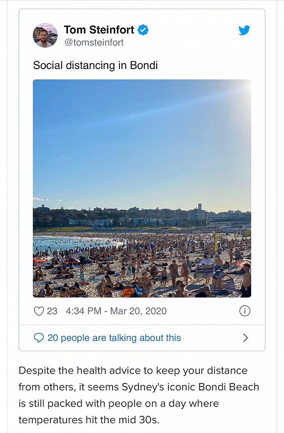  3��20�գ�Ϥ���Ϻ�̲��