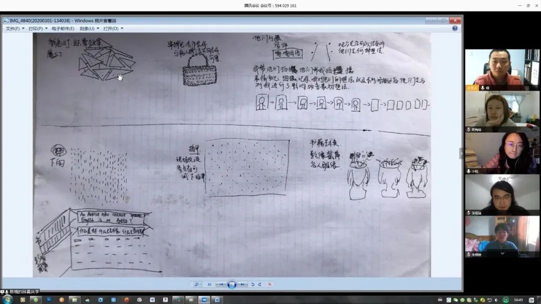 四川美术学院化挑战为机遇,打一场艺术教育的变革之战