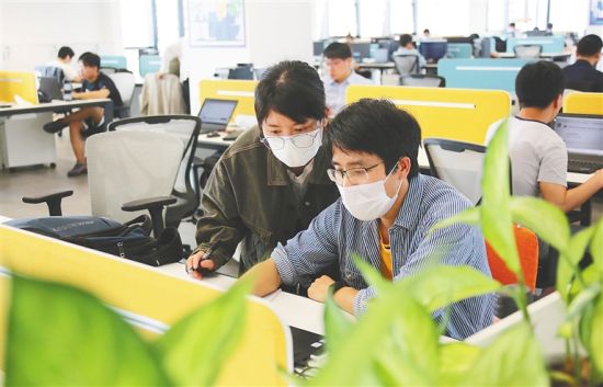 海南生态软件园"一区三业"创新"三板斧"劈出新天地