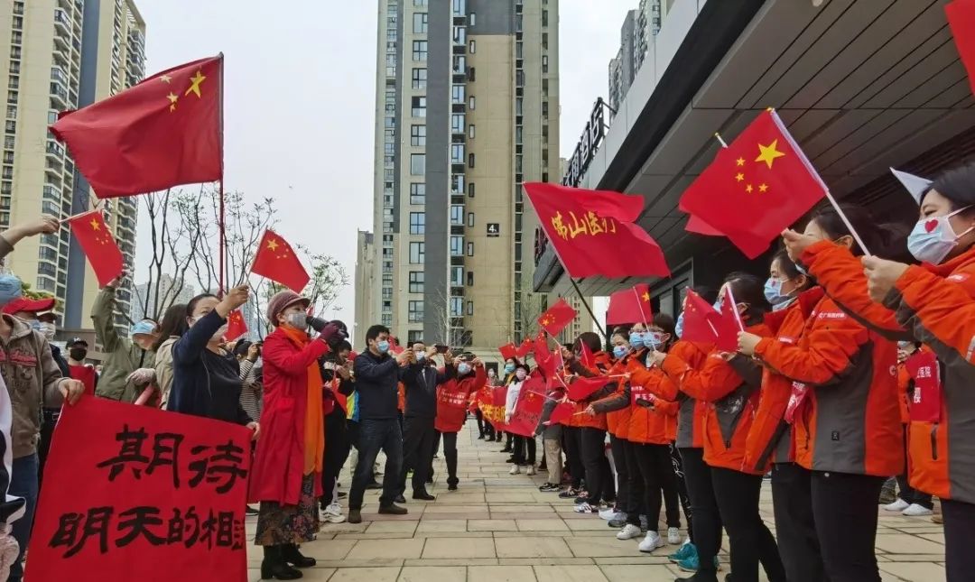 欢迎抗疫英雄回家!花生宝贝童帅亲子园学费全免!