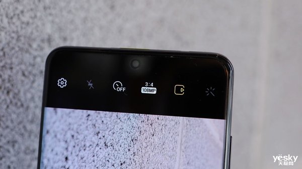 三星galaxys20ultra体验百倍变焦亿级像素