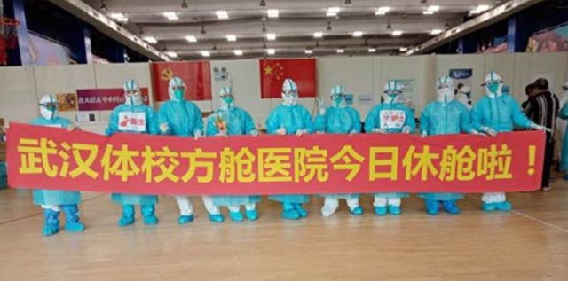 去时无畏,归时有光!云南援助湖北医疗队的56天...