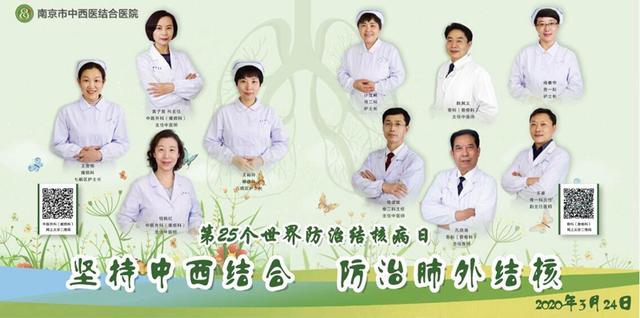 18-30岁的女性更易患淋巴结核 这种“腰突症”可能是骨结核