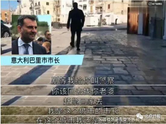 意大利又一市长狂怼市民:没完没了遛狗,狗有前列腺炎吗?