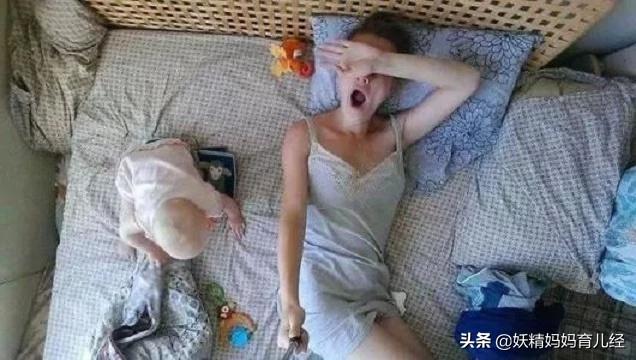 宝妈如何度过“夜生活”?8张照片还原现场,妈妈:说多了都是泪