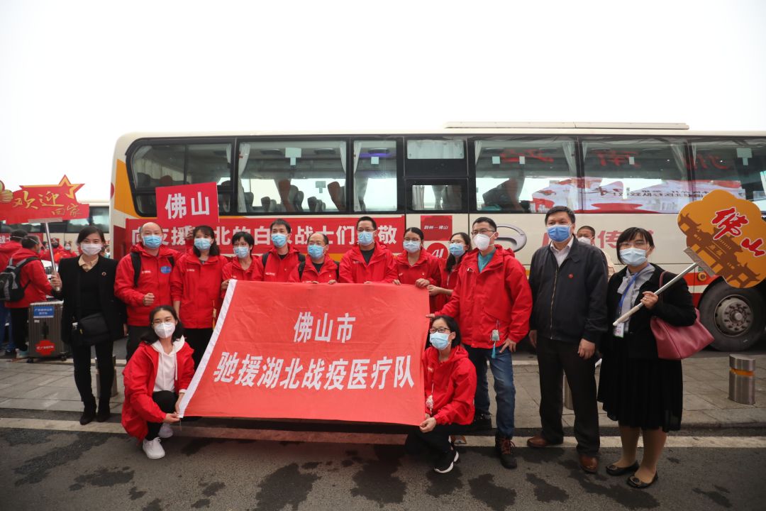 欢迎抗疫英雄回家!花生宝贝童帅亲子园学费全免!