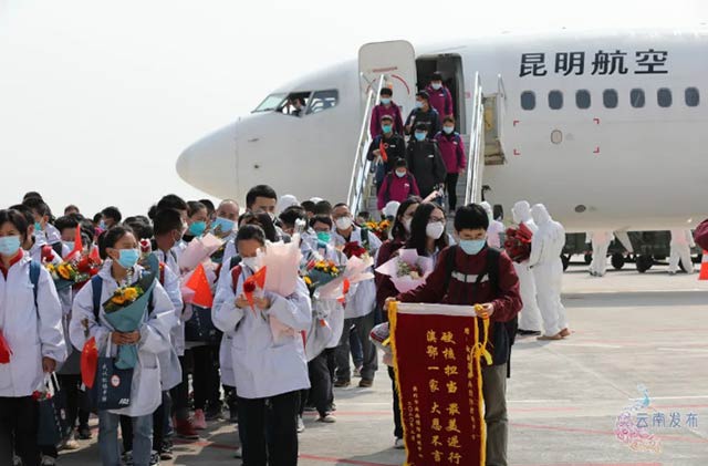去时无畏,归时有光!云南援助湖北医疗队的56天...
