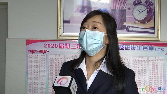 开学第一课这样上