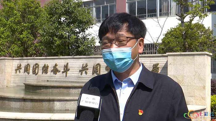 开学第一课这样上