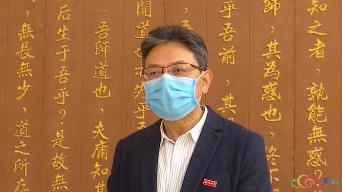 开学第一课这样上