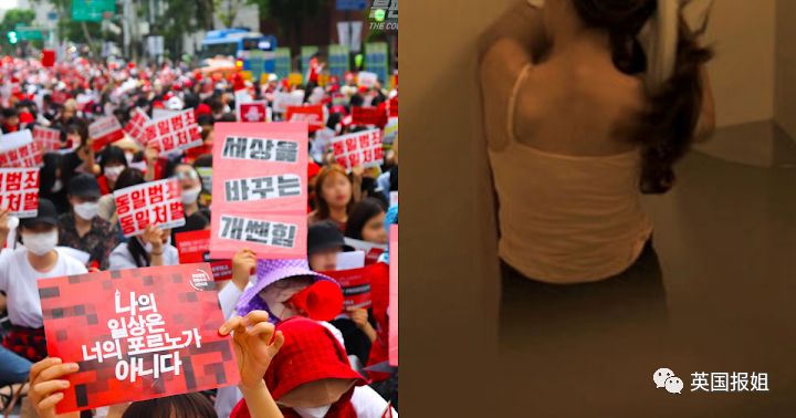 韩国偷拍女性为何屡刷下限集体厌女症让人目瞪口呆