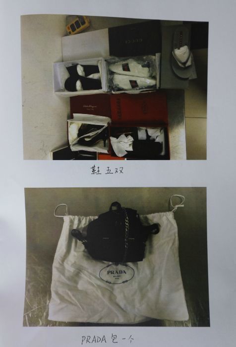 王某代购的物品。法院供图