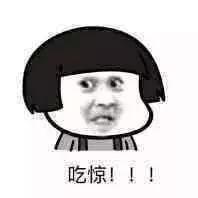 彩票中1819万!男子却说要分一部分给前妻:弥补她受的苦