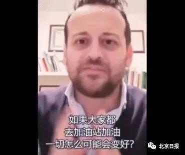 意大利又一市长狂怼市民:没完没了遛狗,狗有前列腺炎吗?