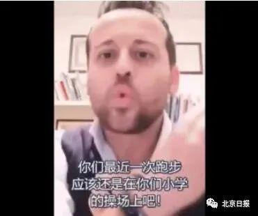 意大利又一市长狂怼市民:没完没了遛狗,狗有前列腺炎吗?