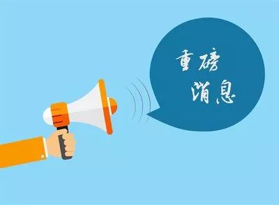 约起!厦门体育场馆明起逐步恢复对外开放