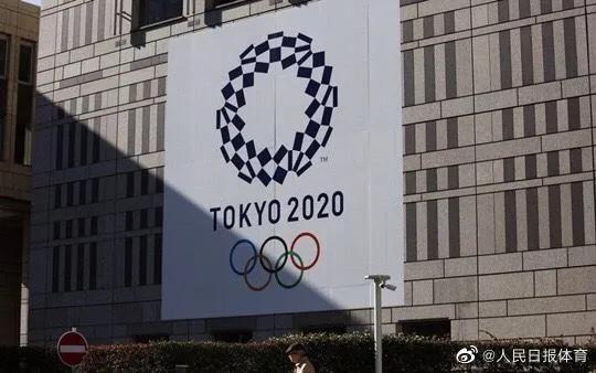 两国宣布退出今夏2020东京奥运会