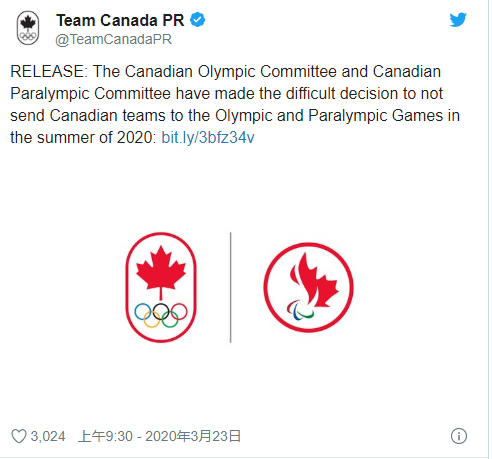 全球炸锅!东京奥运会要推迟到2021年,日本损失高达3.2万亿上热搜!