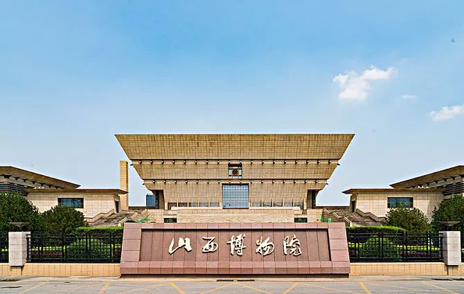 山西博物院,山西青铜博物馆今日起恢复开放!