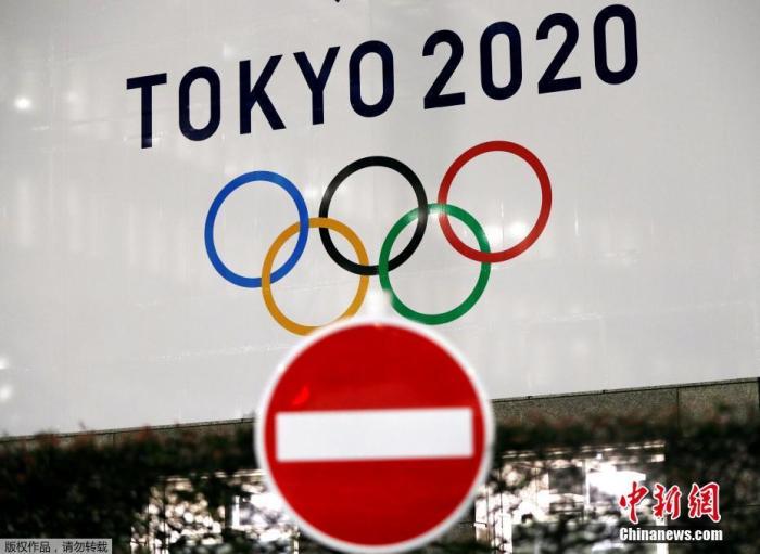 当地时间3月23日,随着原定于7月24日开幕的东京奥运会日益临近,日本东京街头随处可见奥运元素。