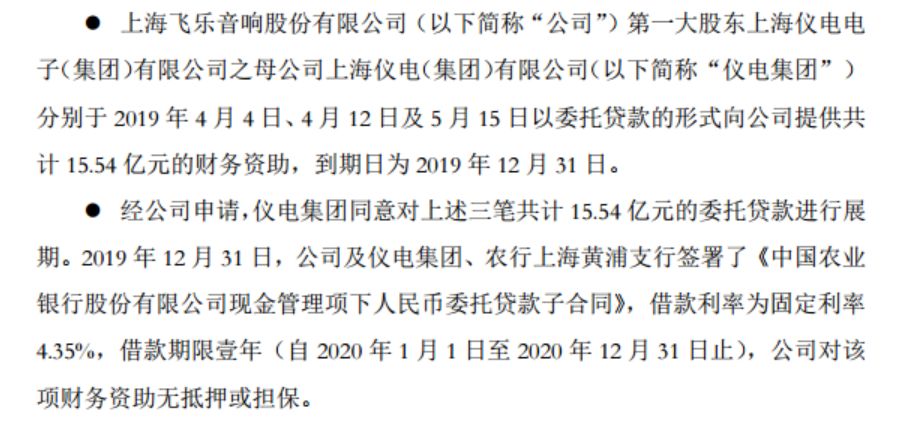 三十而立立的是自己的路 b1e2-ireifzi4730920.jpg