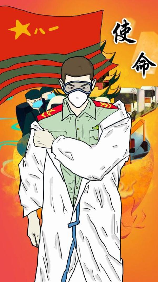 手绘漫画 致敬战"疫"英雄