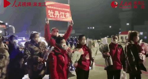 你们值得最高礼遇！