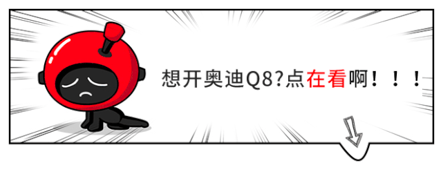 绝不膨胀!100万级别,论越野、拼科技,这台SUV少有对手!