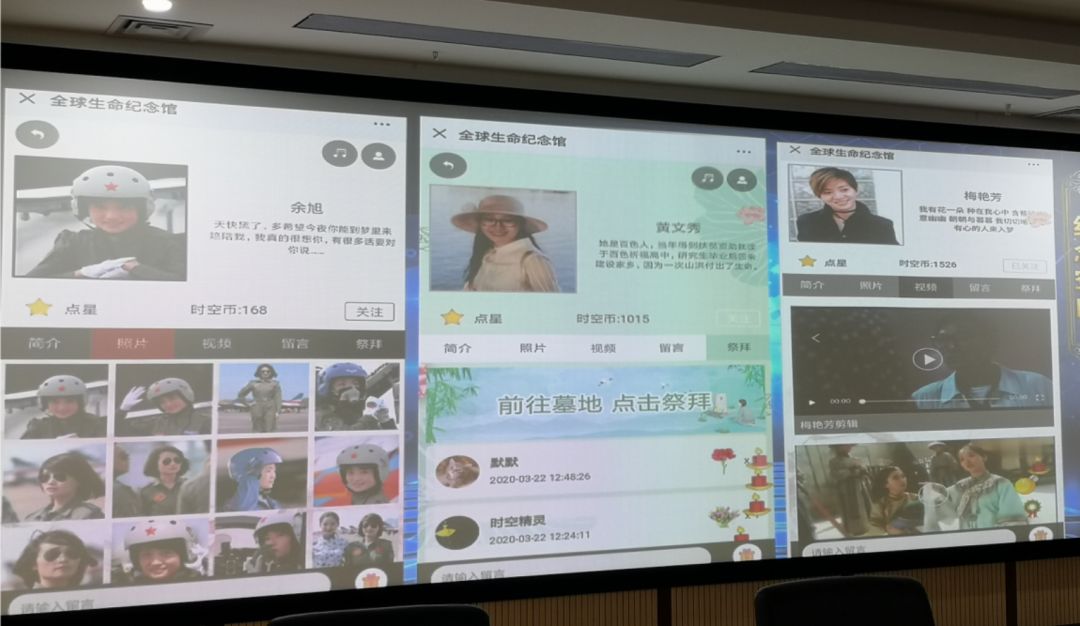 清明广西墓园推出一对一代祭扫,还可“云扫墓”