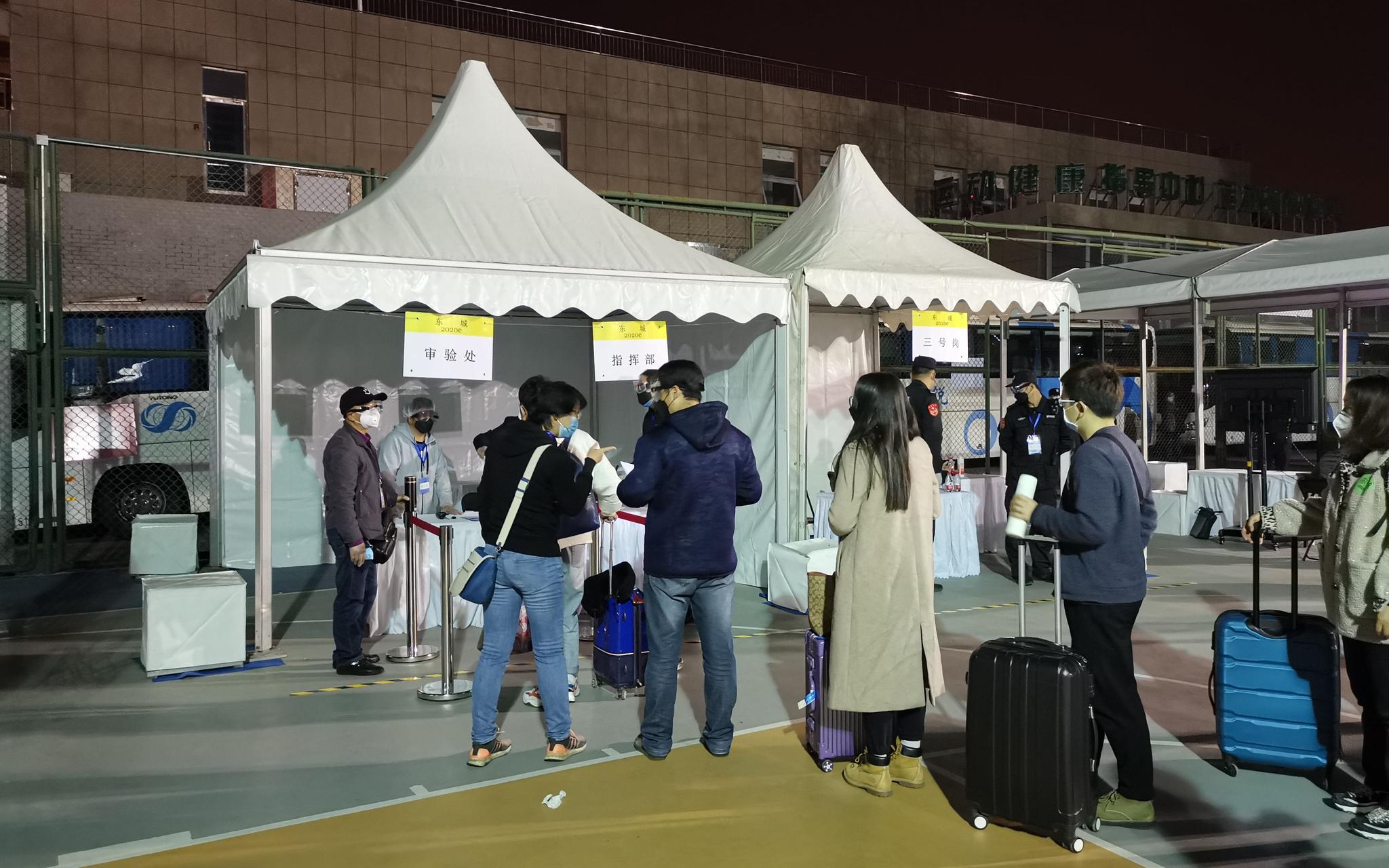 春运返京人口_春运人口流动图