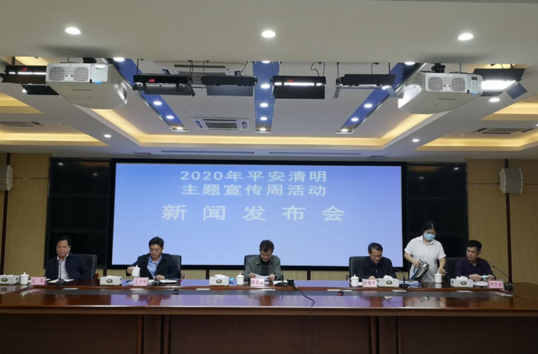 清明广西墓园推出一对一代祭扫,还可“云扫墓”