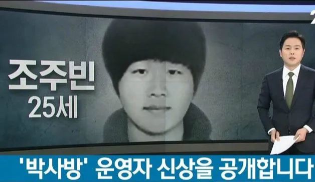 韩国编剧都不敢写的N号房性剥削案,就发生在每天生活里
