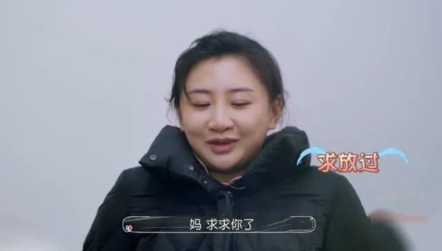 奥运冠军何雯娜,被恶婆婆逼哭了?