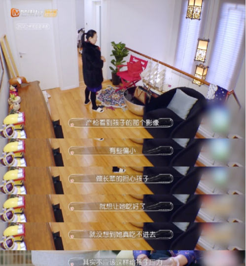 奥运冠军何雯娜,被恶婆婆逼哭了?