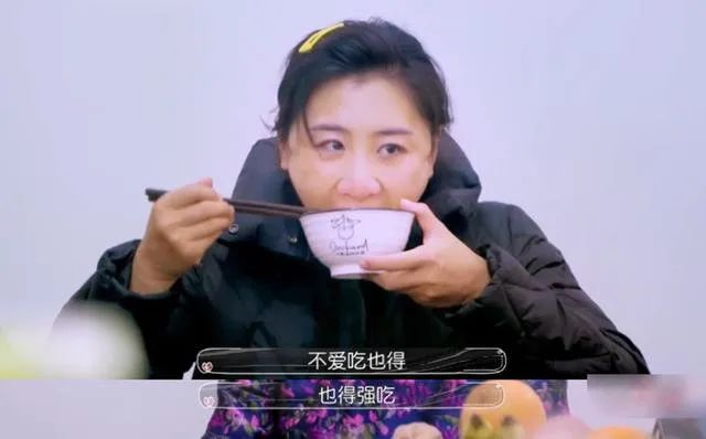 奥运冠军何雯娜,被恶婆婆逼哭了?