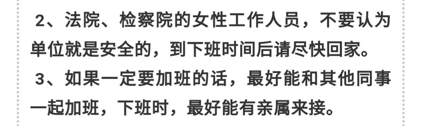 韩国编剧都不敢写的N号房性剥削案,就发生在每天生活里