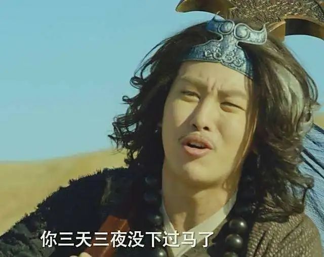 他俩公开恋情为什么得不到祝福?