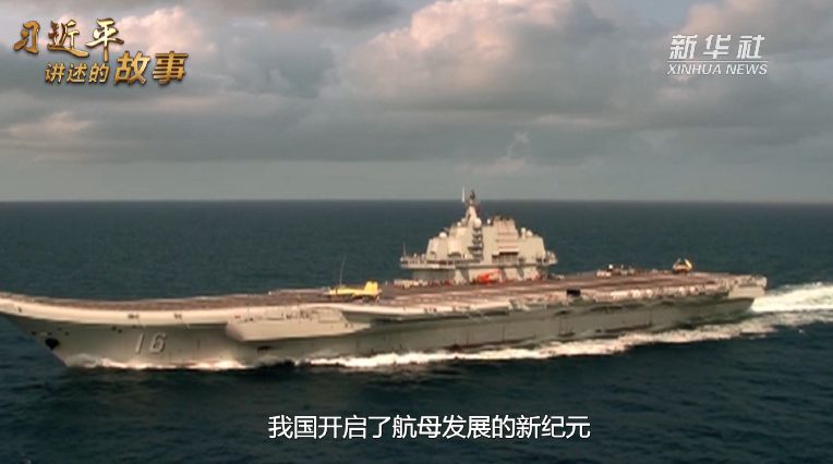 这是多少中国人梦寐以求的时刻!
